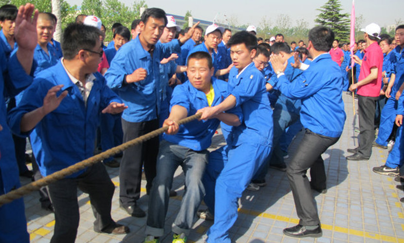 员工风采